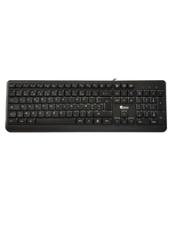 [OLC1000] OLEANE Key Clavier filaire